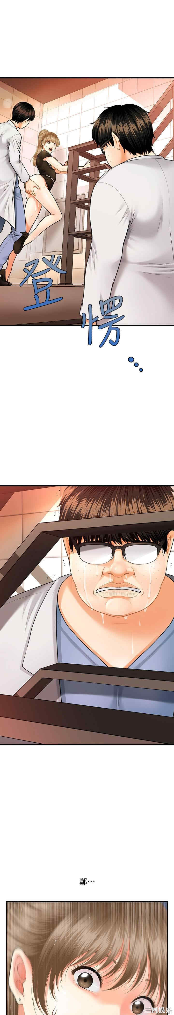 第24张