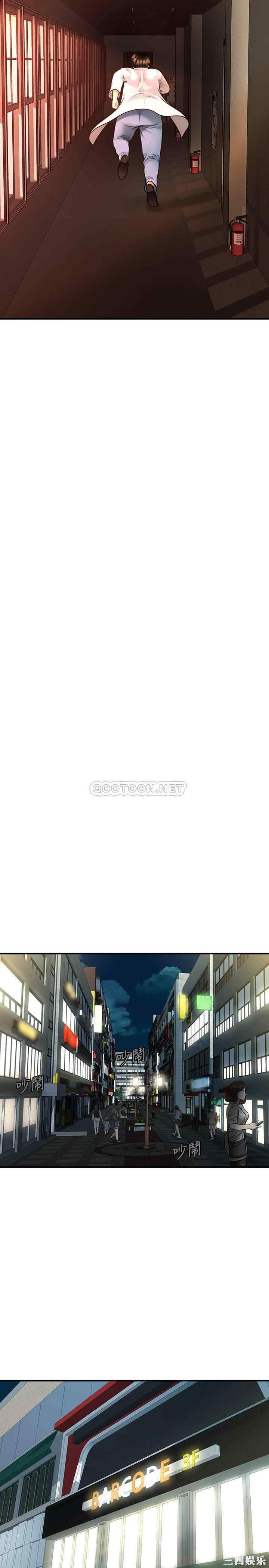 第26张