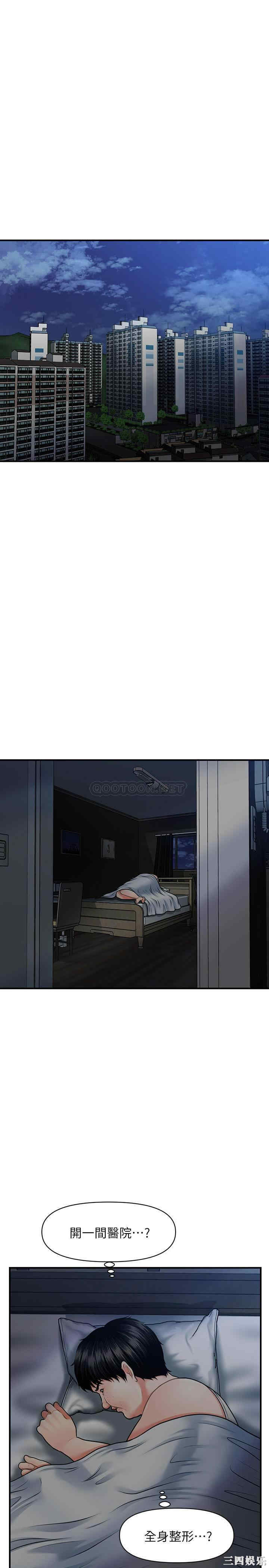 第39张