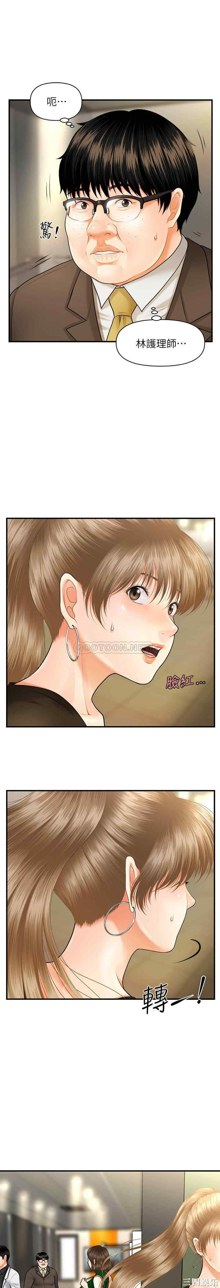 第41张