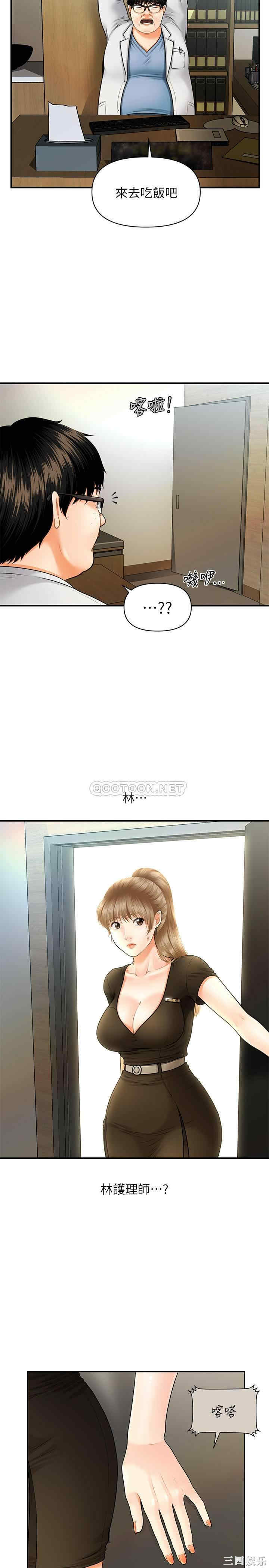第43张