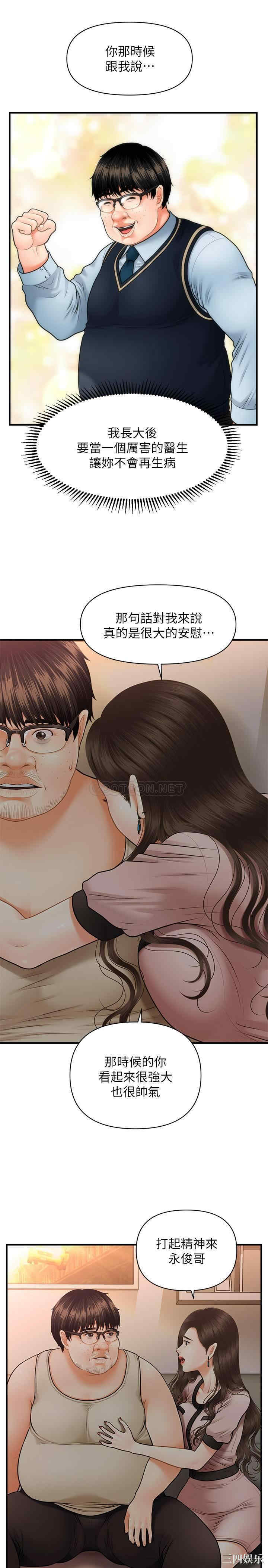 第29张