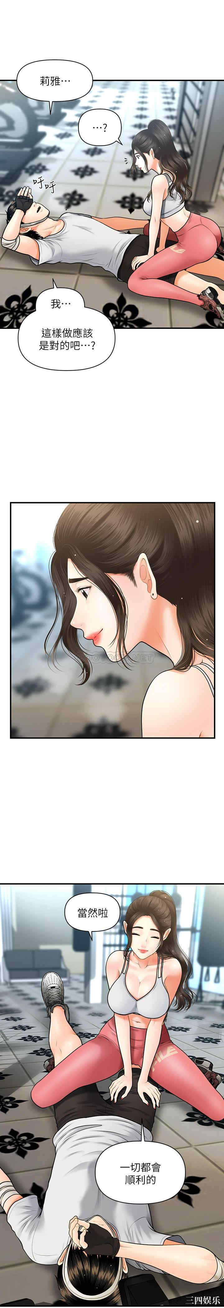第22张