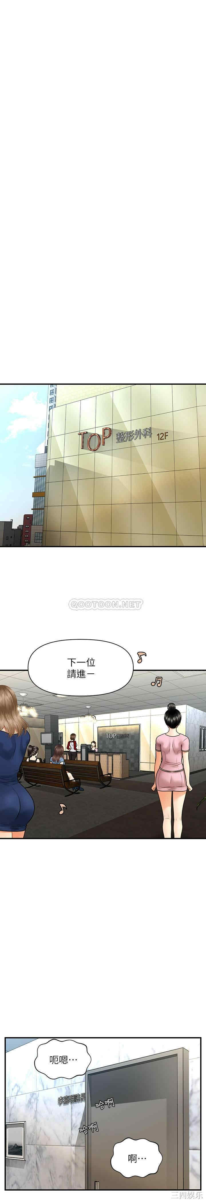 第23张