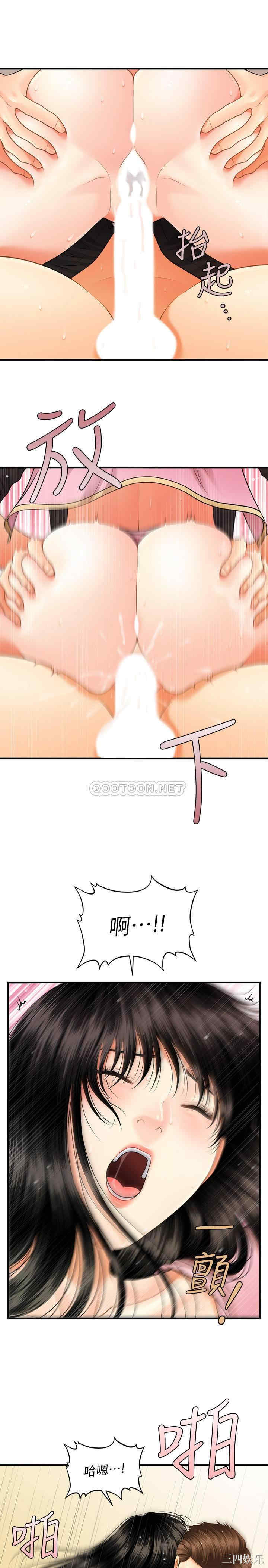 第28张