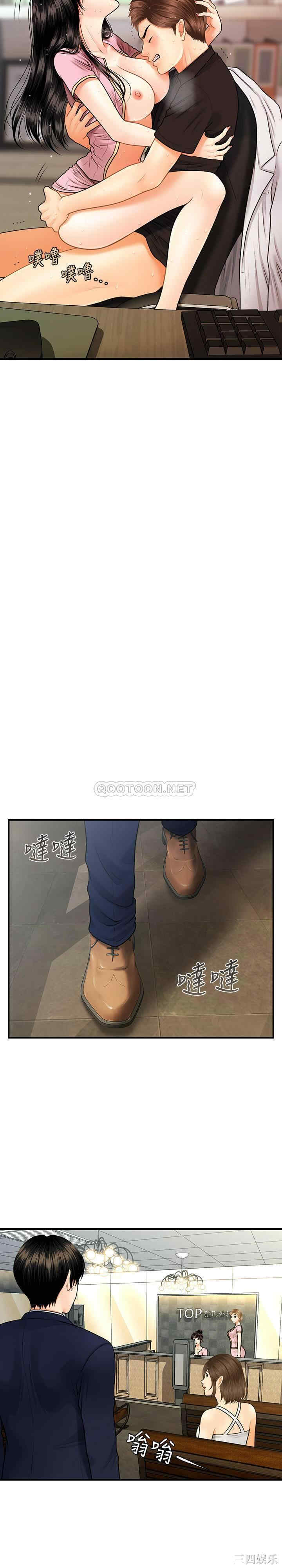 第30张