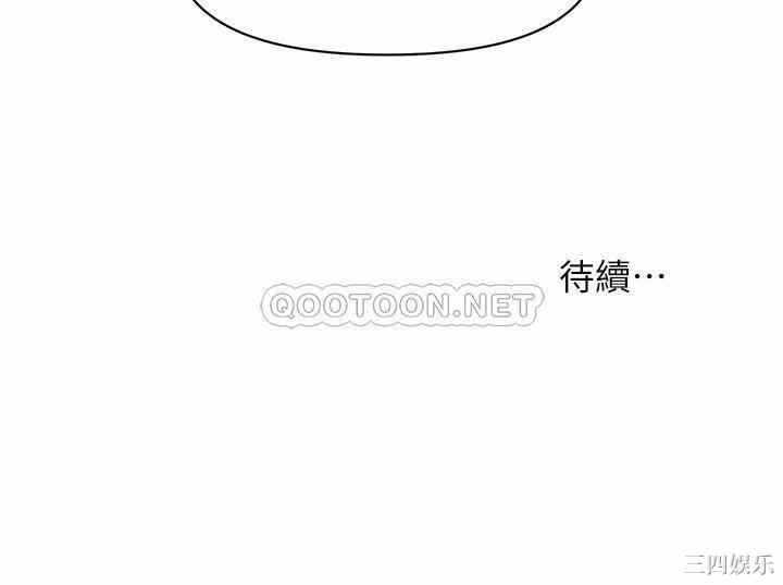 第35张