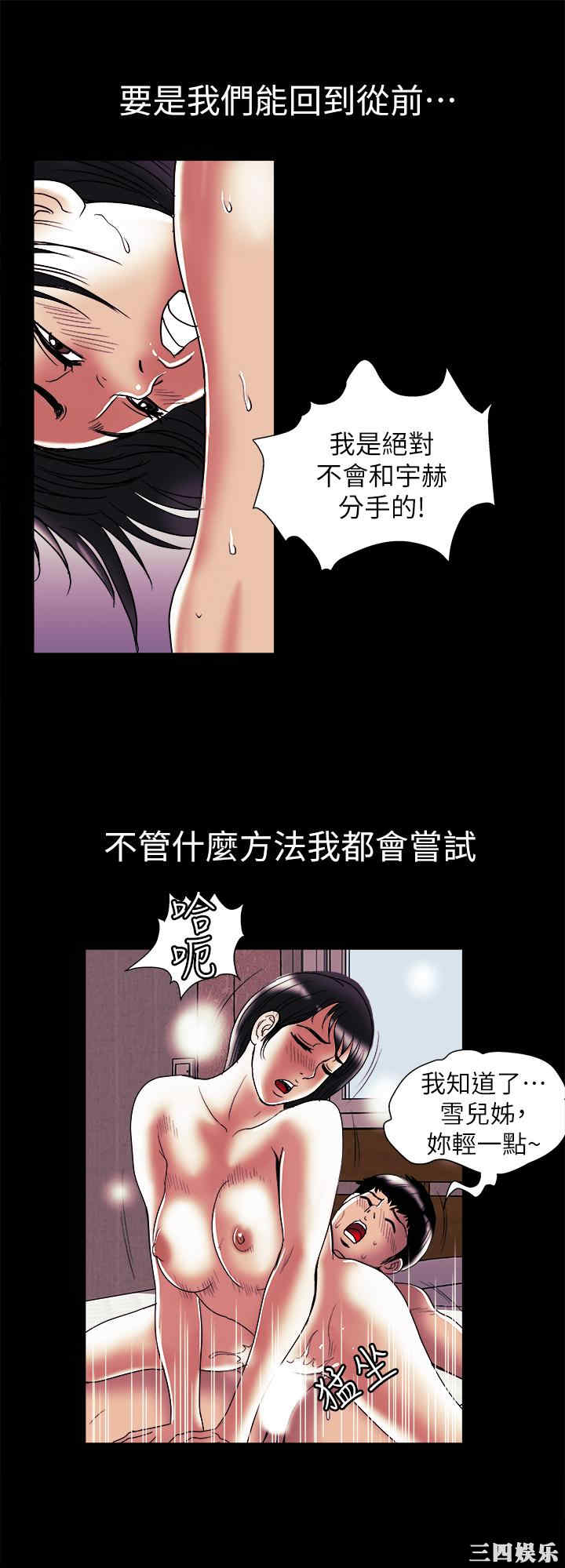 第22张