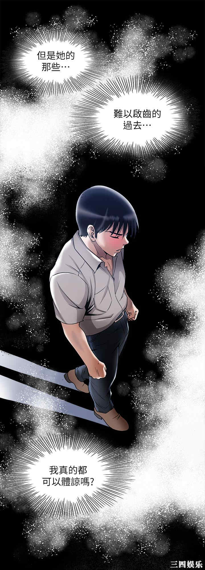 第25张