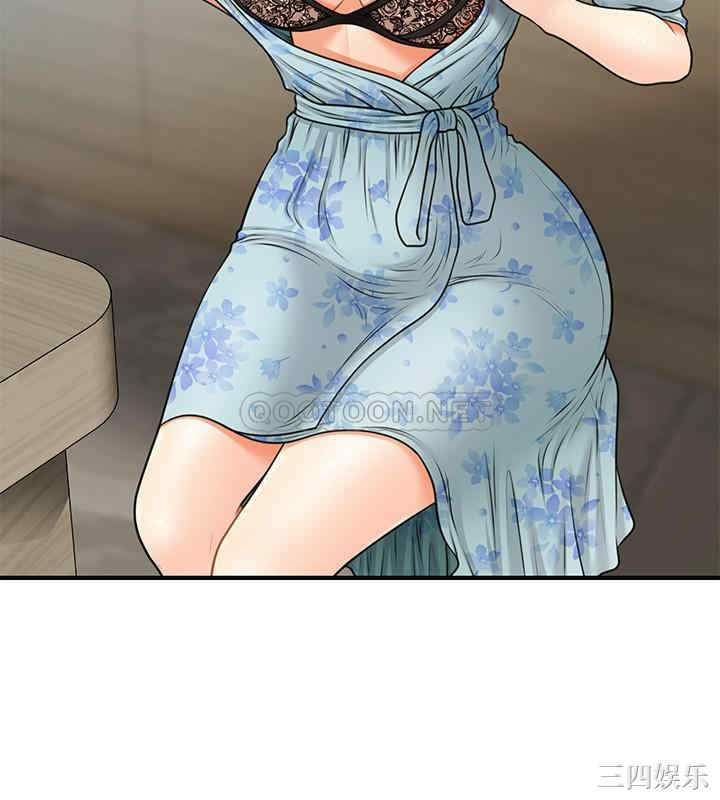 第28张