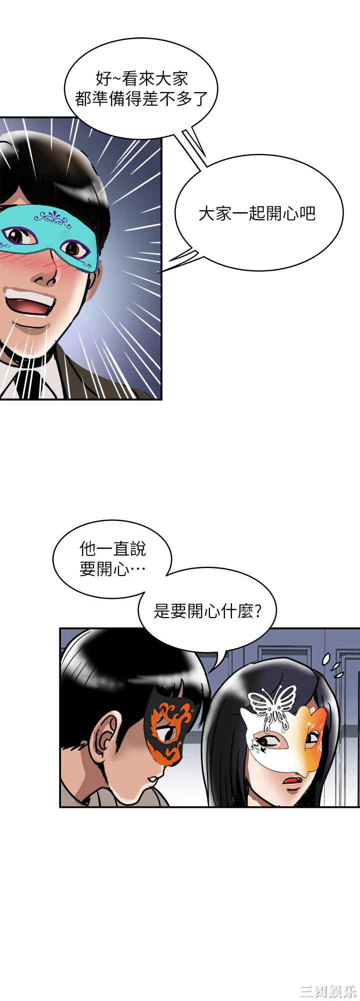 第22张