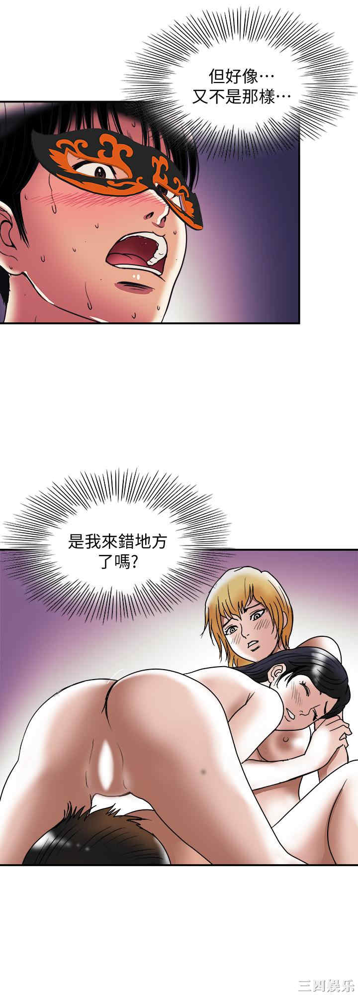 第24张