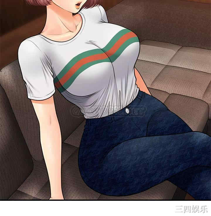 第21张