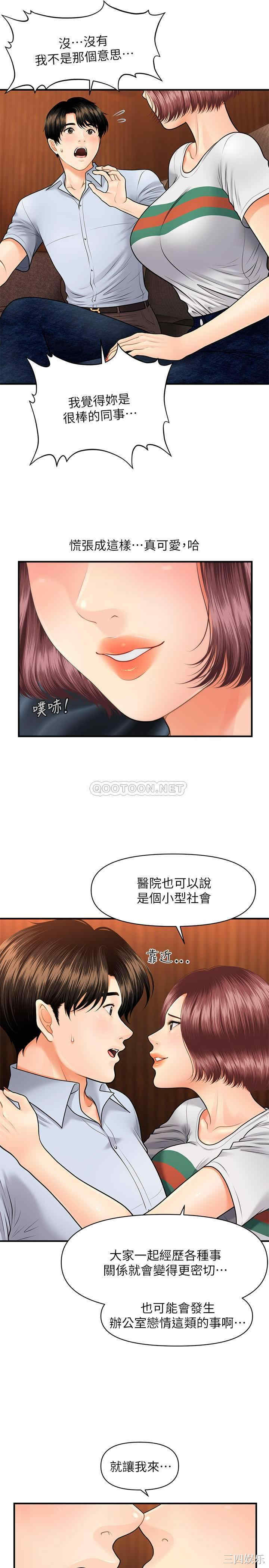 第22张