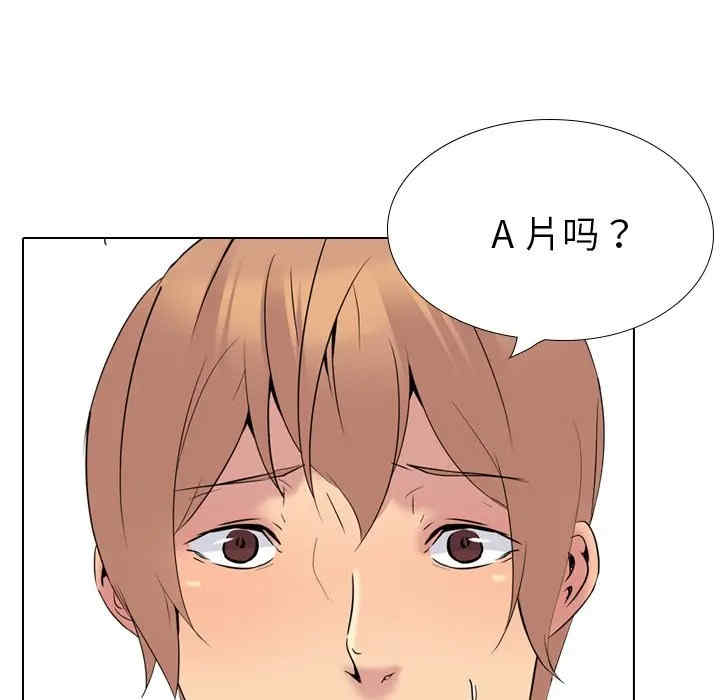 第56张