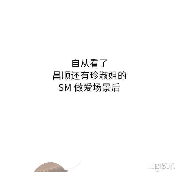 第65张
