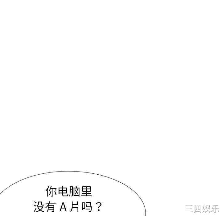 第82张