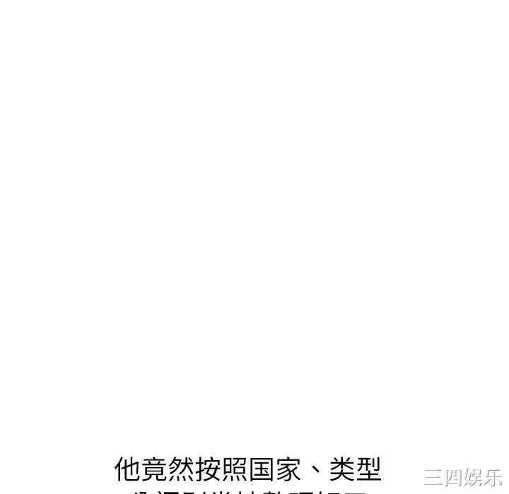 第101张