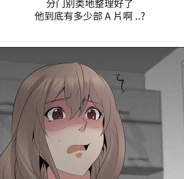 第103张