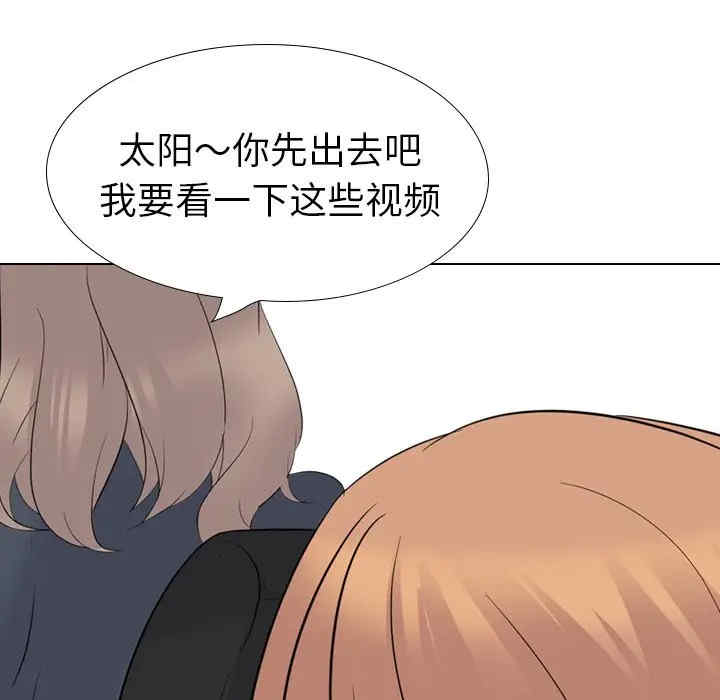 第114张