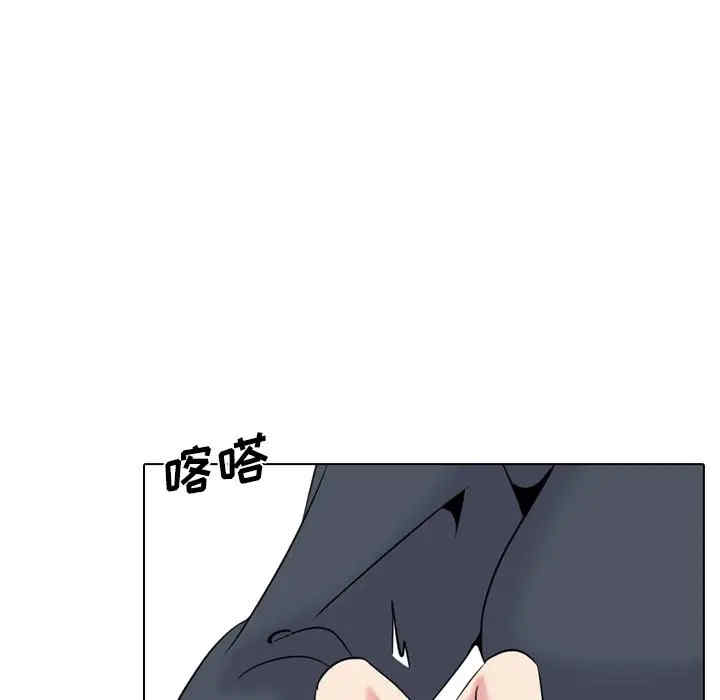 第123张