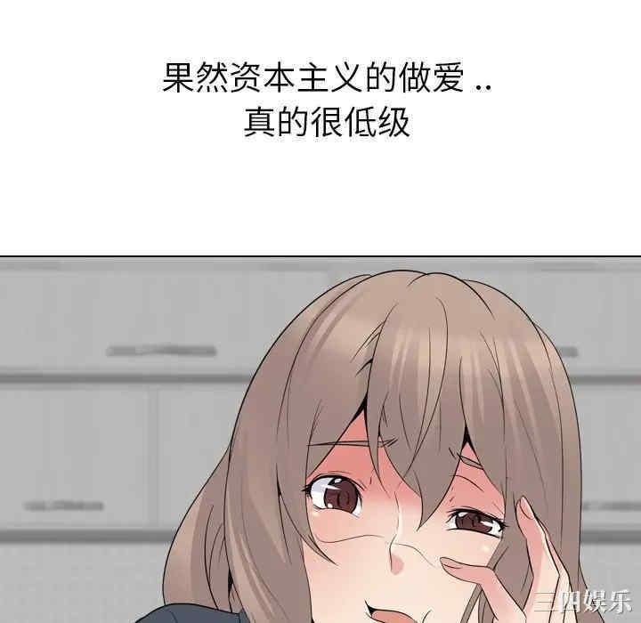 第156张