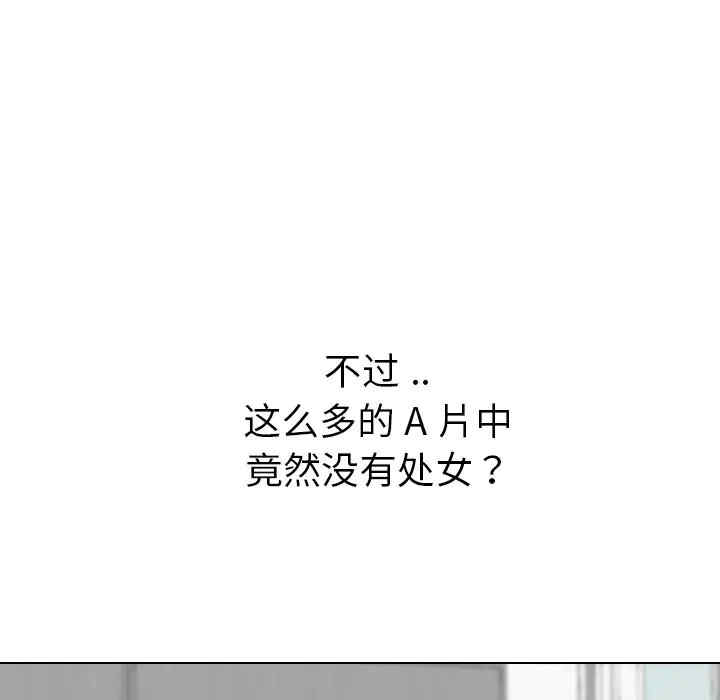 第165张