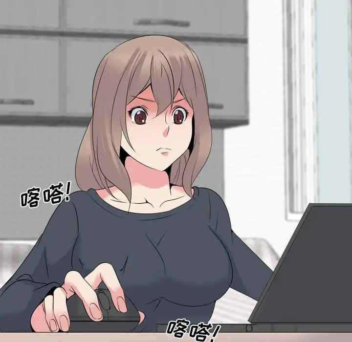 第166张