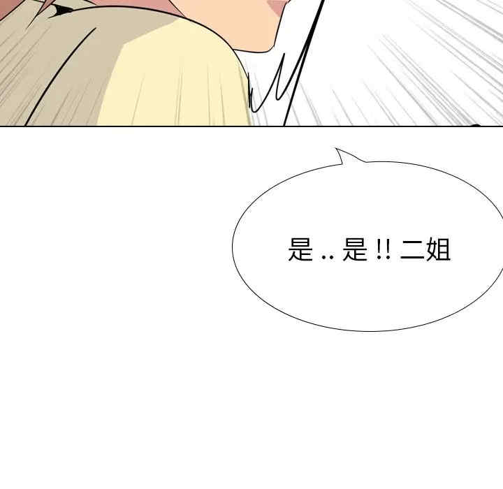第189张