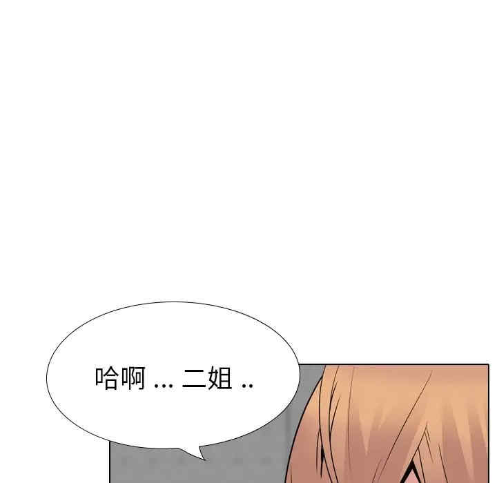 第211张