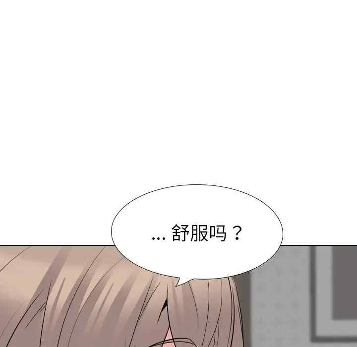 第217张