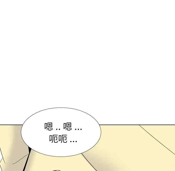 第2张