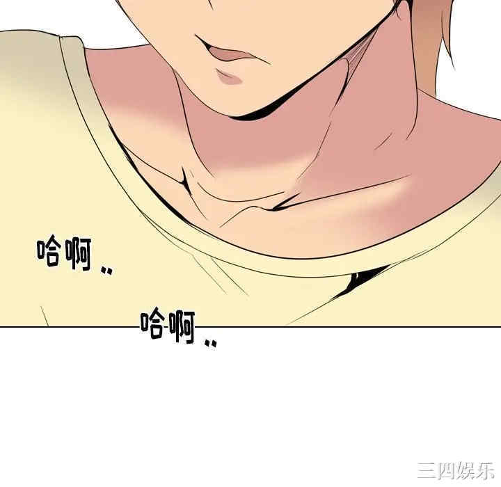第25张