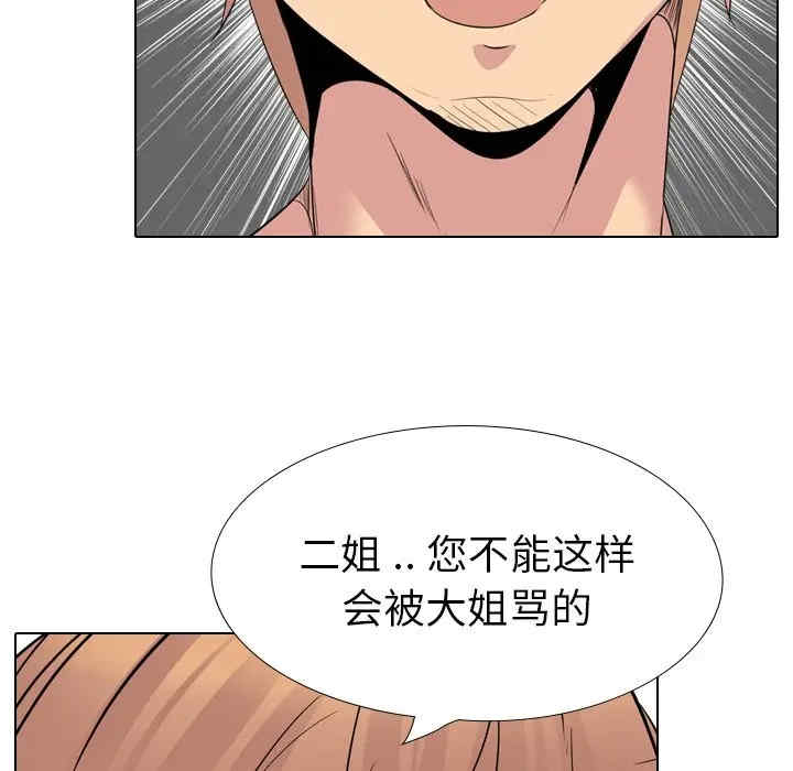 第95张