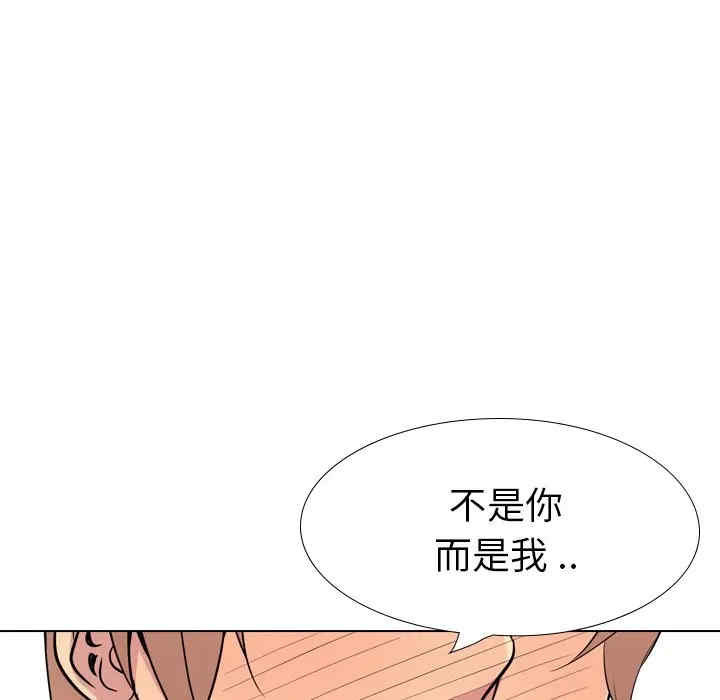 第112张