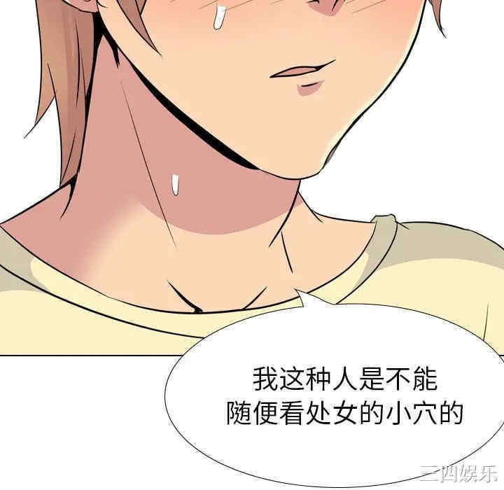 第117张