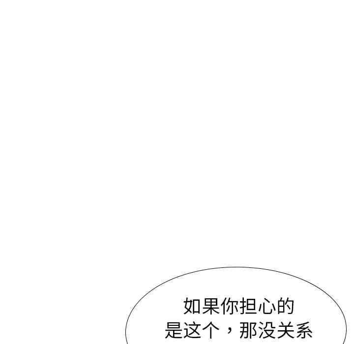 第121张