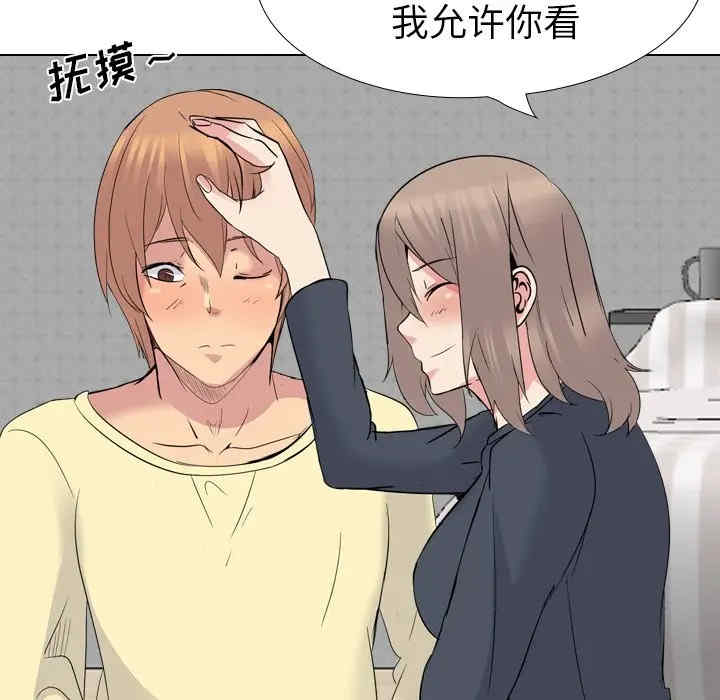 第124张