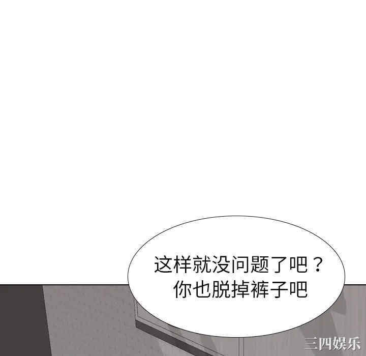 第135张