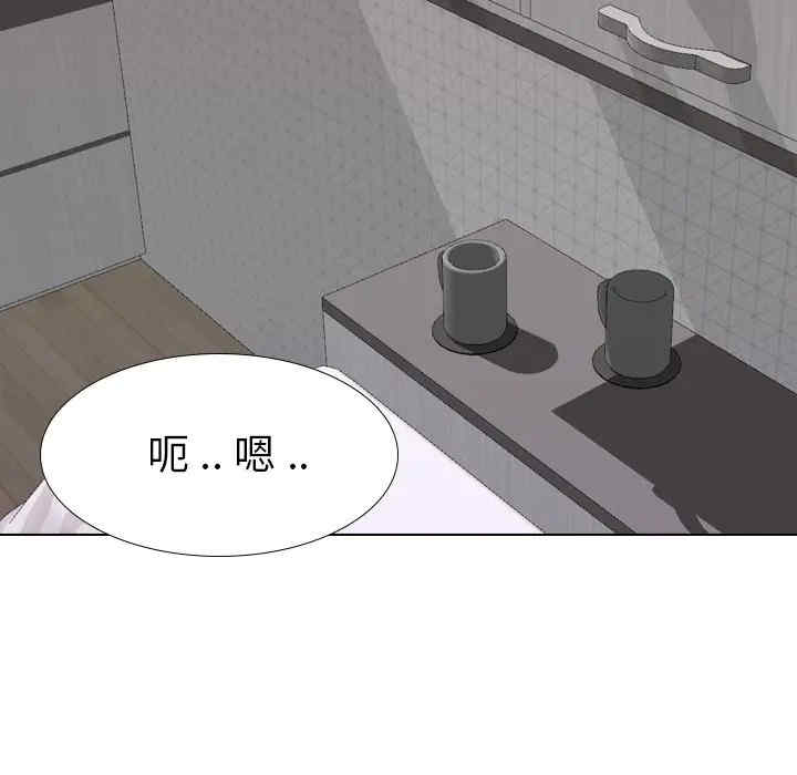 第136张