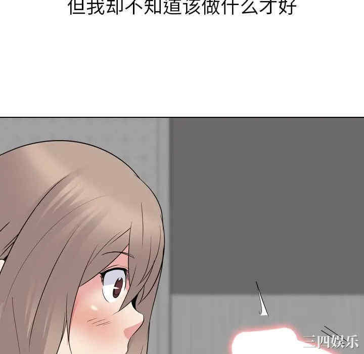 第171张