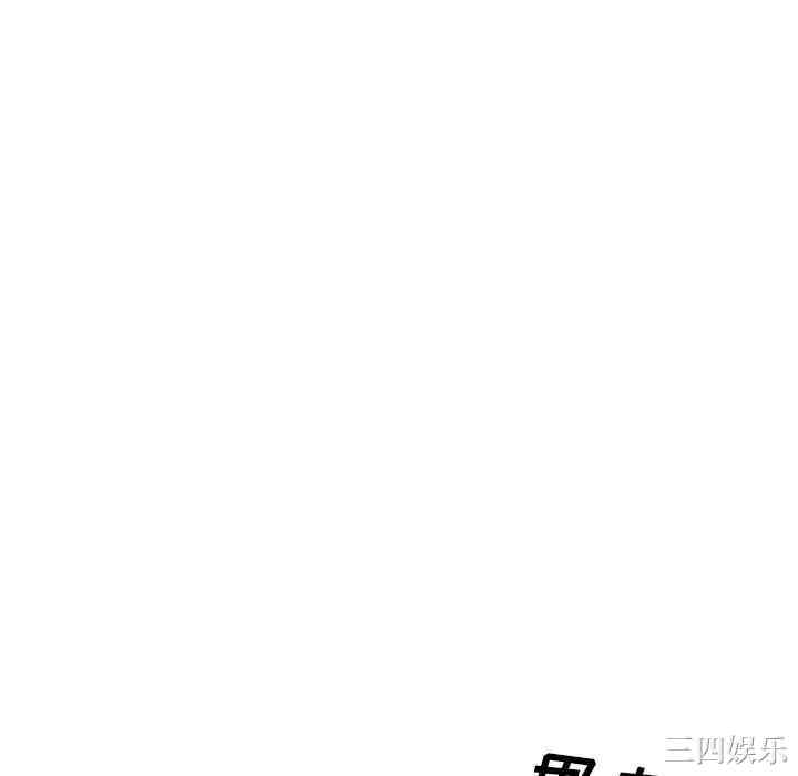 第188张