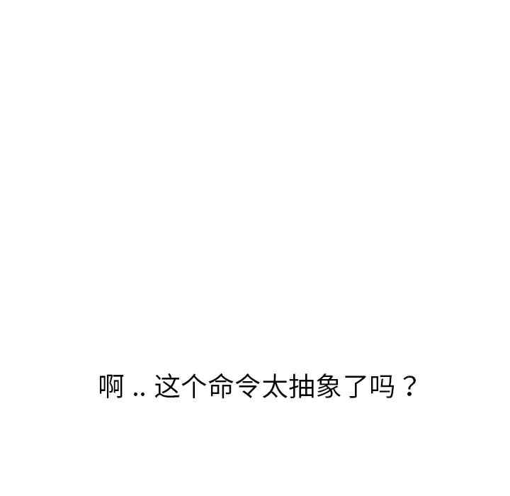 第202张