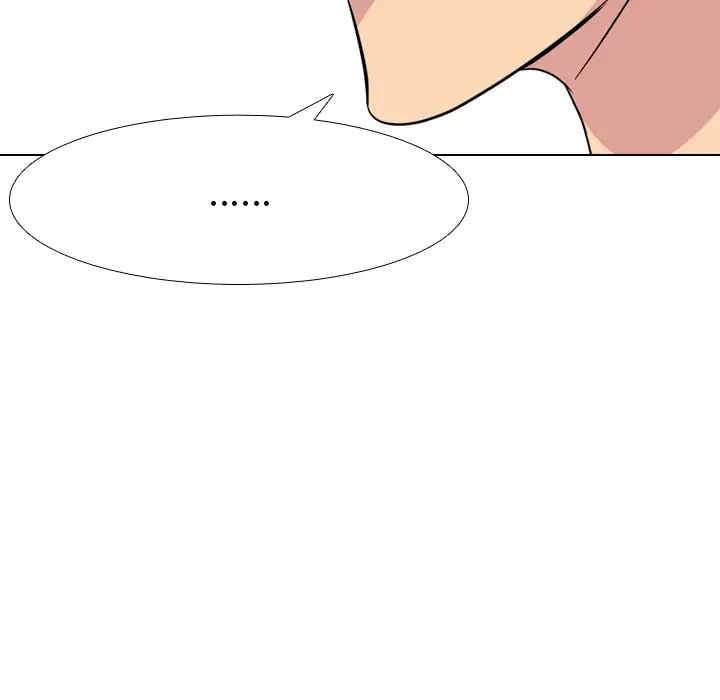 第207张