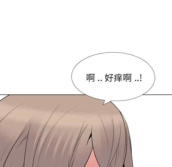 第10张