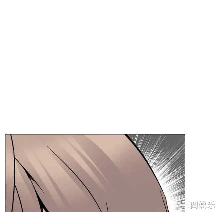 第42张