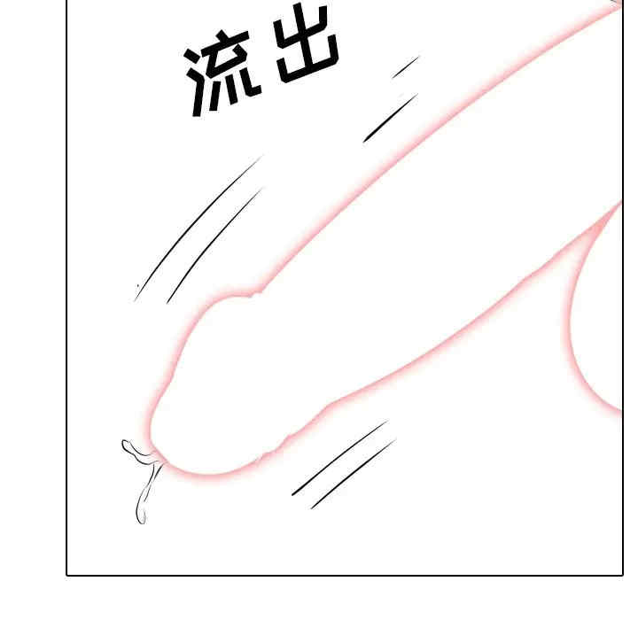 第53张