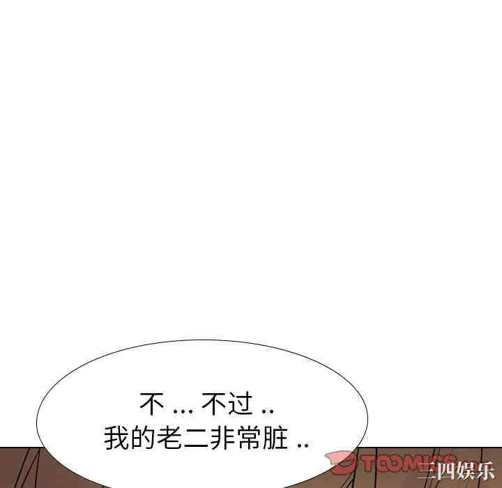 第78张