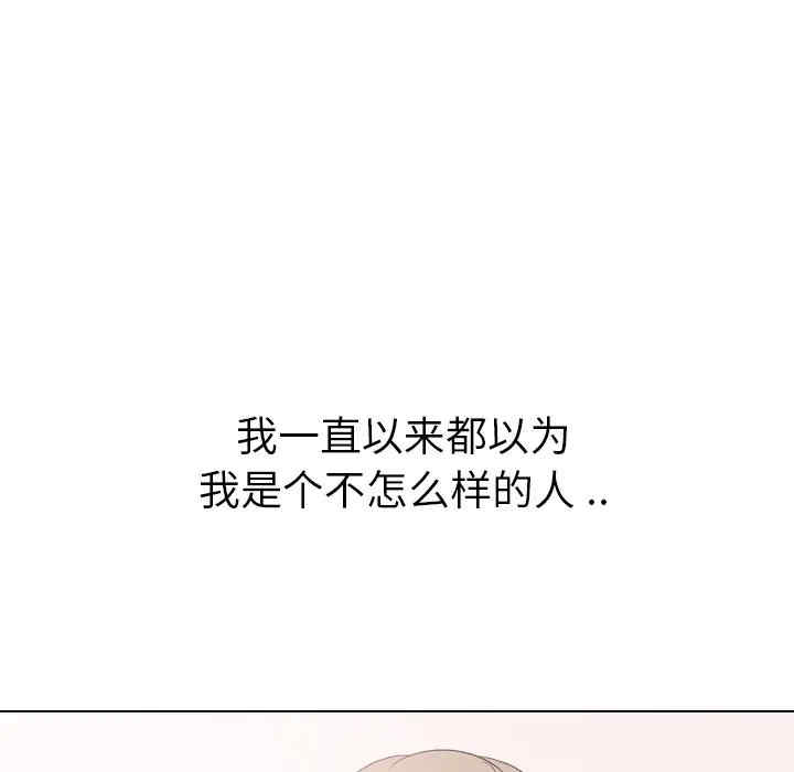 第99张