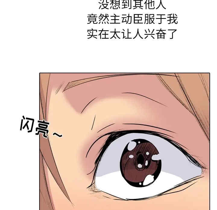 第110张